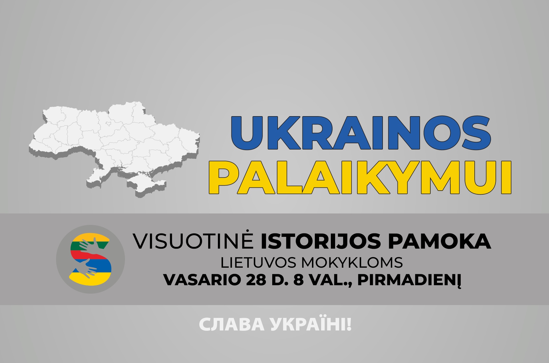 LSMPS renginys Ukrainos palaikymui 2022 02 23